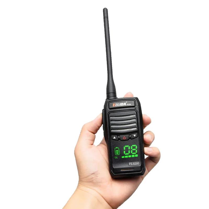  ؾ   ġ, UHF Ǵ VHF 뿪, 136-174 MHz Ǵ 400-480MHZ Ű Ű , 5W